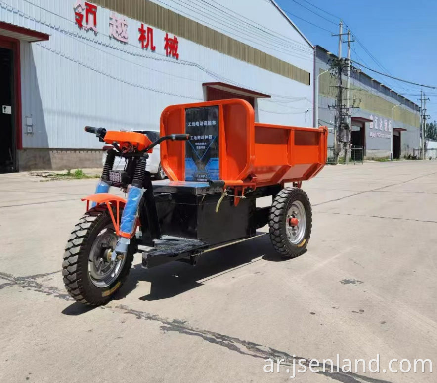 مركبة كهربائية تحميل ثقيلة Heavy Loading Electric Vehicle